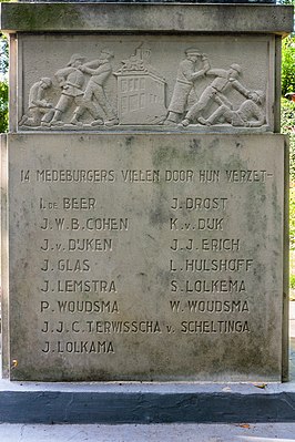 Het oorlogsmonument op het Noorderbolwerk van Dokkum met de naam Ids de Beer