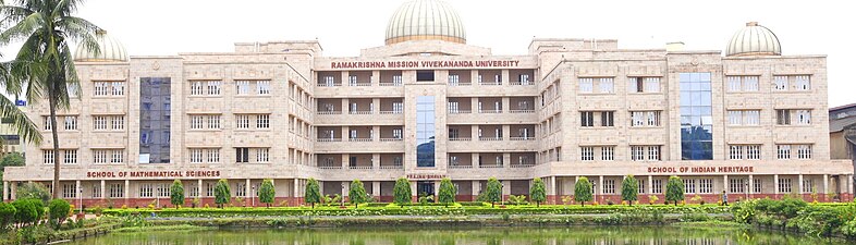 Prajna Bhavan, housing the School of Mathematical Sciences and School of RKMVU.