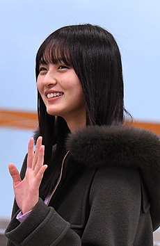 Si Sakura sa Taipei, Taiwan noong Enero 2020