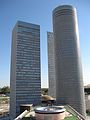 Azrieli Center (Tel-Aviv)