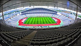 A döntő helyszíne, az isztambuli Atatürk Olimpiai Stadion