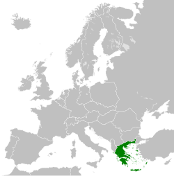 territory of the Kingdom of Greece in 1973