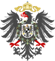 Lesser Imperial coat of arms of Germany