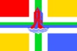 Vlag van Bierum