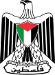 Coat of arms of Palestine