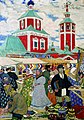 Feria (1910)