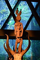 Aloalo funerary pole of the Sakalava people of Madagascar