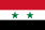 United Arab Republic