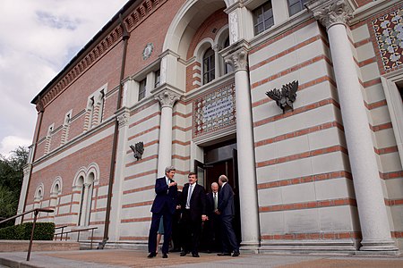 The James A. Baker III Institute for Public Policy, Rice University, Houston, Texas (1994)