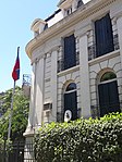 Embassy of Haiti