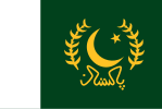 Presidential Standard of Pakistan (Urdu)