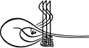 Suleiman I's signature