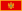 Flag of Montenegro