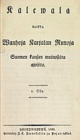 Titelseite der Erstausgabe des finnischen Nationalepos Kalevala (1835)