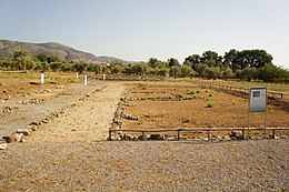 Santa Maria del Cedro – Veduta