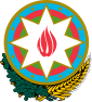 Emblem of Azerbaijan