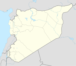 Al-Nabk District is located in Syria