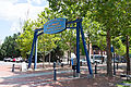 Entrance to the shops at Canal Place