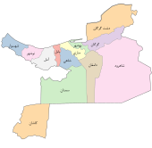 مازندران ۱۳۳۵