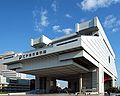 Museu Edo Tokyo