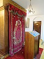 Beth Jakov synagogue in Skopje, Macedonia