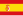 Spanyol