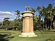 Replica of the Monument of Lysicrates, Symbol of the Driehaus Prize