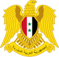 Coat of arms of Syria