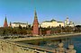 Moscow Kremlin, dilihat dari Balchug