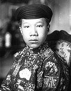 Bảo Đại tại Paris, 1926