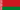 Bandièra: Bielorussia