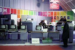 Word processors on display at a 1985 exhibition