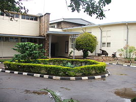 Uganda Museum