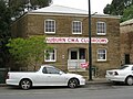 CWA Clubrooms, Main North Road