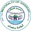 Official seal of Baghdad