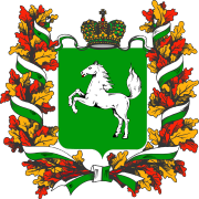 Coat of arms of Tomsk Oblast