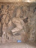 Thumbnail for File:Elephanta Island.jpg