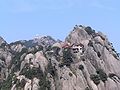 Huangshan