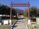 A Korean hongsalmun