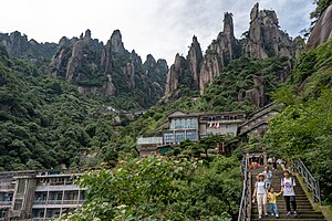 Mont Sanqing