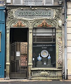 Facade of Avenue Charles-de-Gaulle no. 43, Nevers, France, by Georges-Théodore Renaud (architect) and Alexandre Bigot (ceramist) (1905)[219]