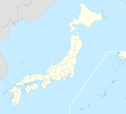 Hiroshima is located in Japan