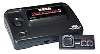 PAL Master System II