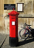 A Victorian pillar box by the main gate of King's College on King's Parade.