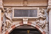 Henry IV courtyard, detail of the western portal.