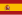Karogs: Spānija