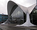 La biblioteca di Tromsø