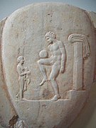 Ancient Greek athlete balancing a ball on his thigh, Piraeus, 400–375 BC