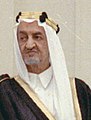 Image 97King Faisal bin Abdulaziz Al Saud (from 1970s)