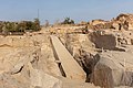 The obelisk and wider quarry were inscribed on the UNESCO World Heritage List in 1979 along with other examples of Upper Egyptian architecture, as part of the "Nubian Monuments from Abu Simbel to Philae" (despite the quarry site being neither Nubian, nor between Abu Simbel and Philae).[3]